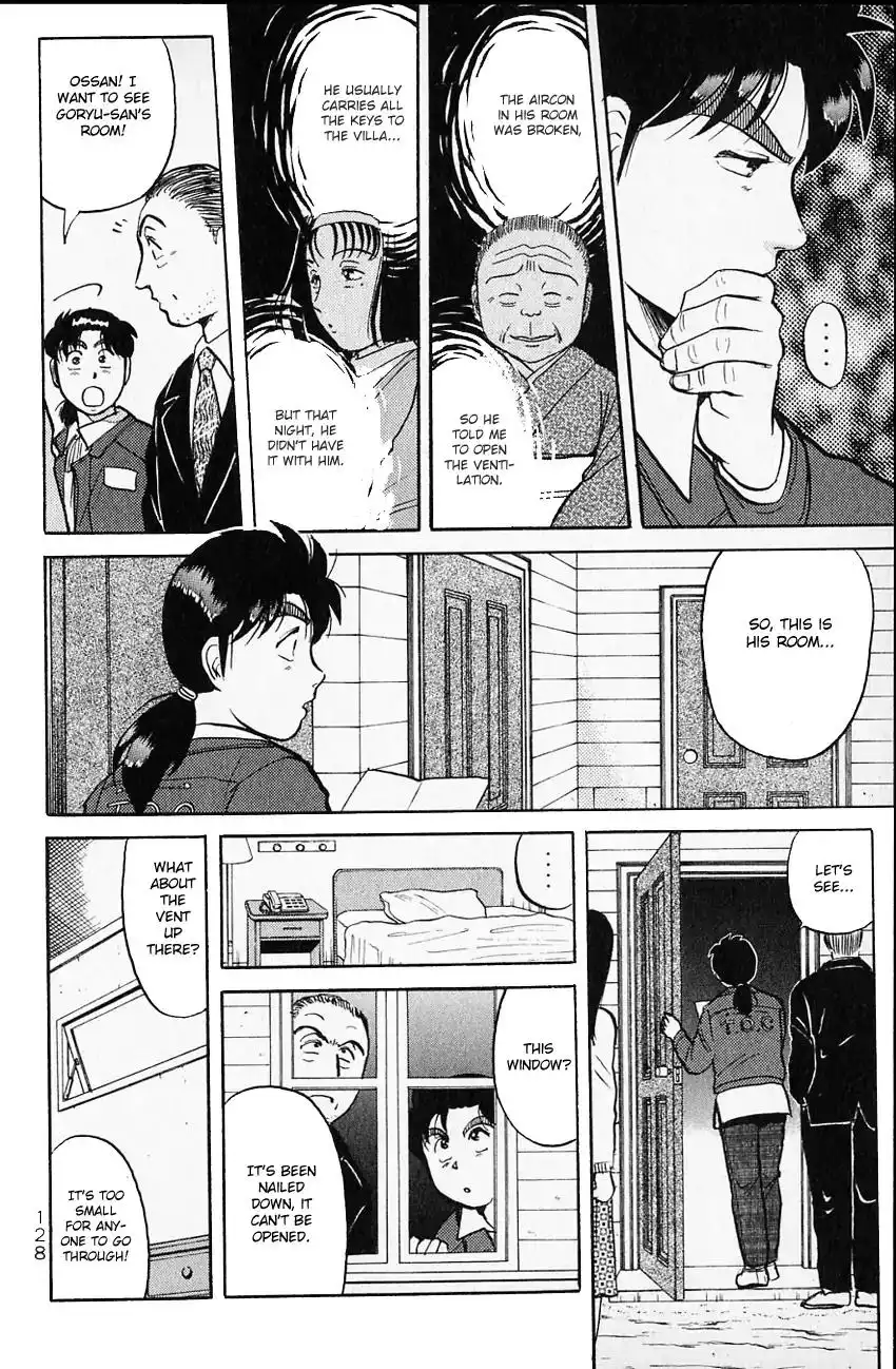 Kindaichi Shounen no Jikenbo Chapter 103 18